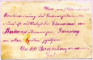 Schulfrei wegen Bukarest-Einnahme 1916-Text.jpg