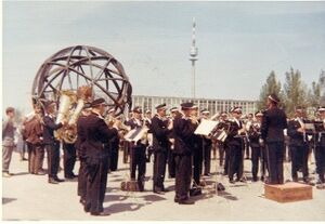 Gartenbaumesse Wien 1964.jpg